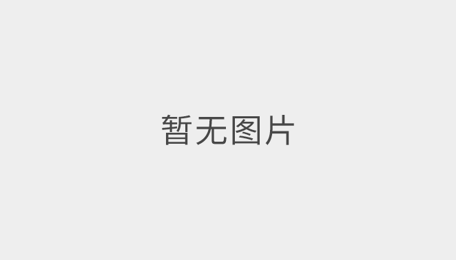 沙塵試驗箱的逐漸成長